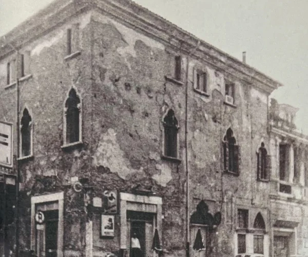 Palazzo del Capitanio Scodellari Feriotto - 1